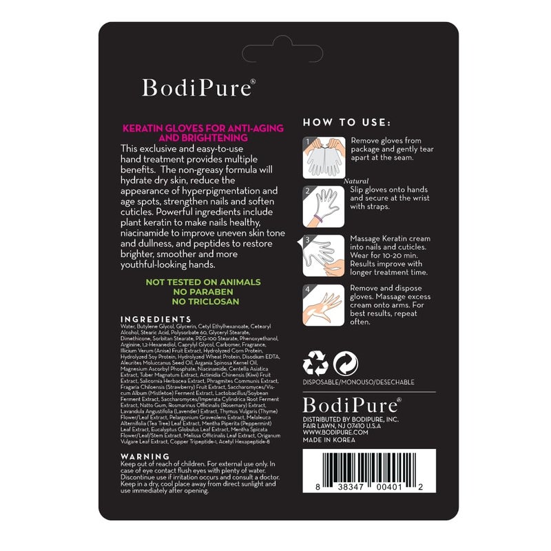 Bodipure Premium Hand Mask Keratin Gloves | Moisturizing Gloves for Dry Hands & Nail-Strengthening & Cuticle Softening | Spa Experience at Home | Chemical Free & for All Skin Types | 4 Pairs - Image 4